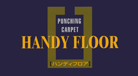 HANDY FLOOR ロゴ