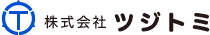 株式会社ツジトミ